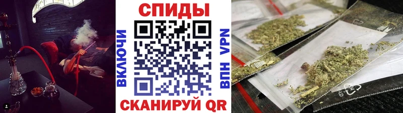 Бутират GHB Злынка