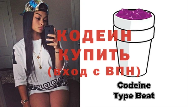 меф Абаза