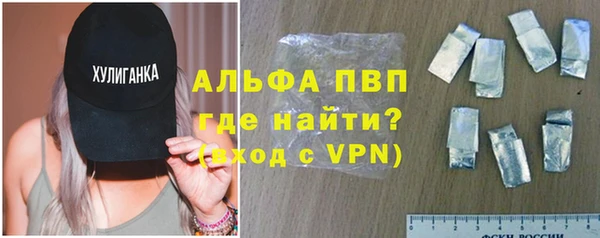 ешки Алексин