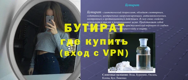 кокаин VHQ Покачи