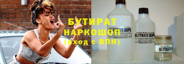 ПСИЛОЦИБИНОВЫЕ ГРИБЫ Алексеевка