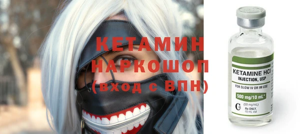 метадон Алзамай