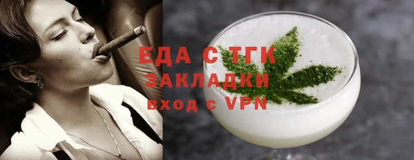 ешки Алексин