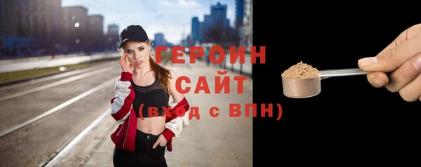 ешки Алексин