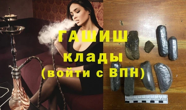 метадон Алзамай