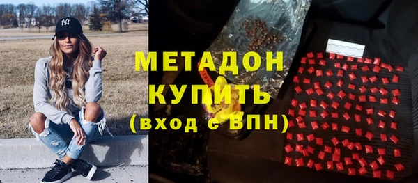 метадон Алзамай