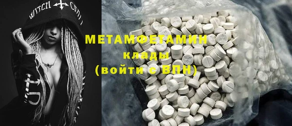метадон Алзамай