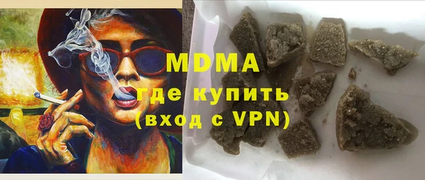 скорость Покровск