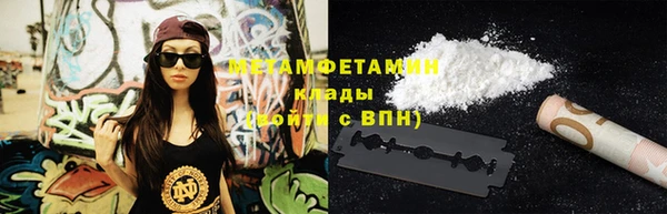 метадон Алзамай