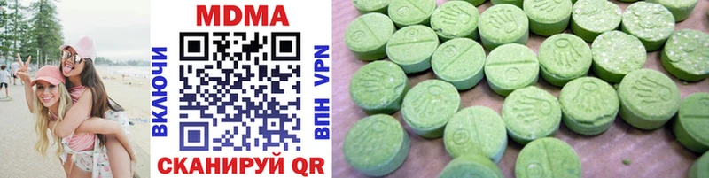 MDMA Molly  Злынка 