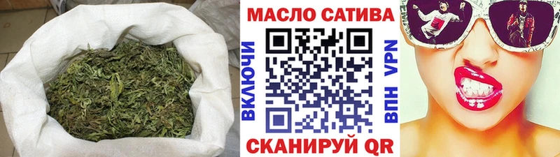 blacksprut рабочий сайт  Злынка  ТГК вейп с тгк 
